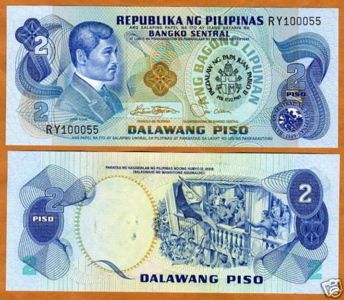 Philippines, 2 Piso 1981, P 166 A, Commemorative, UNC  